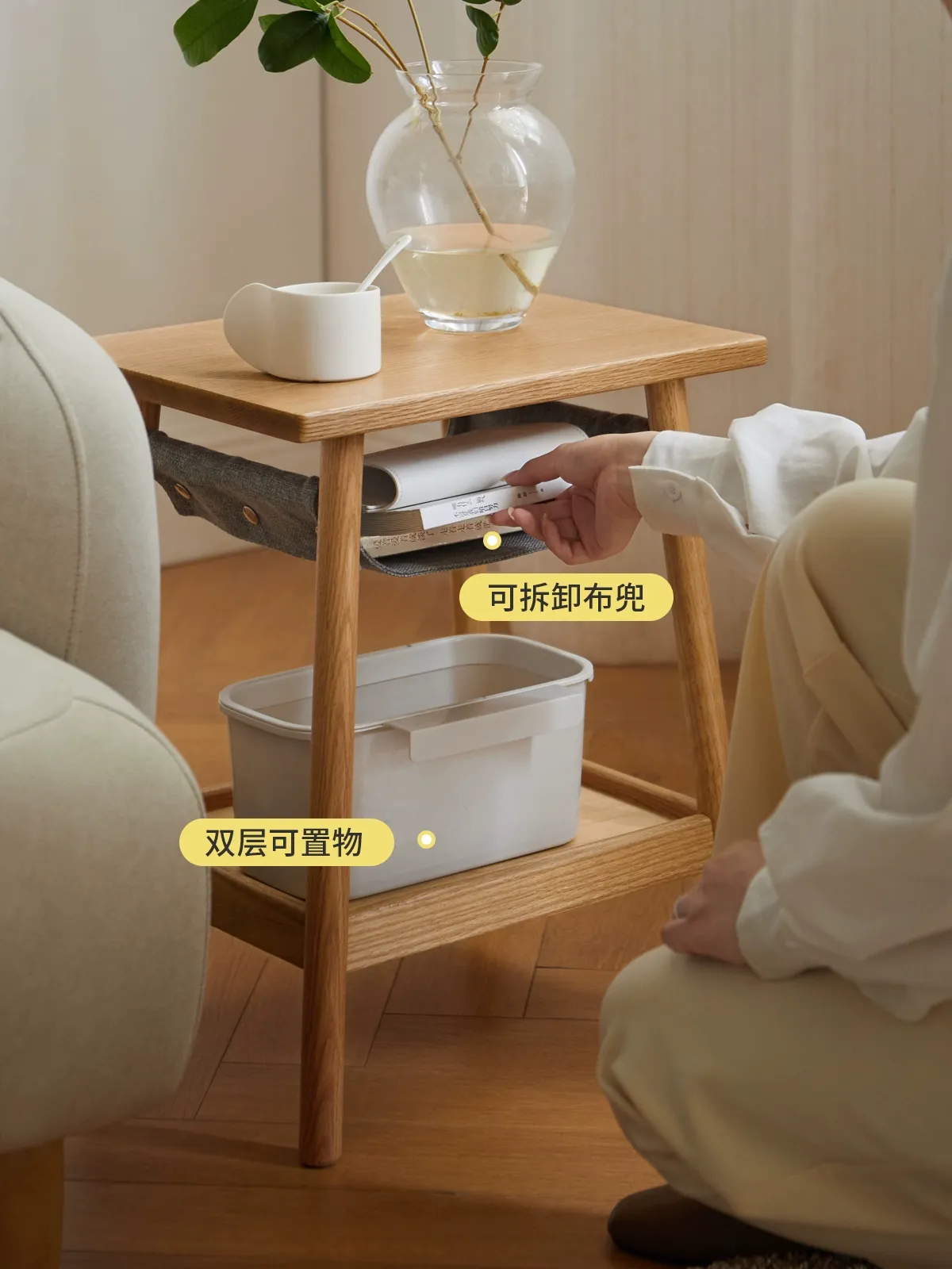 小淘家实木边几现代简约橡木沙发角几北欧小户型家用卧室小型床头柜