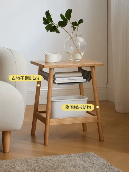 小淘家实木边几现代简约橡木沙发角几北欧小户型家用卧室小型床头柜