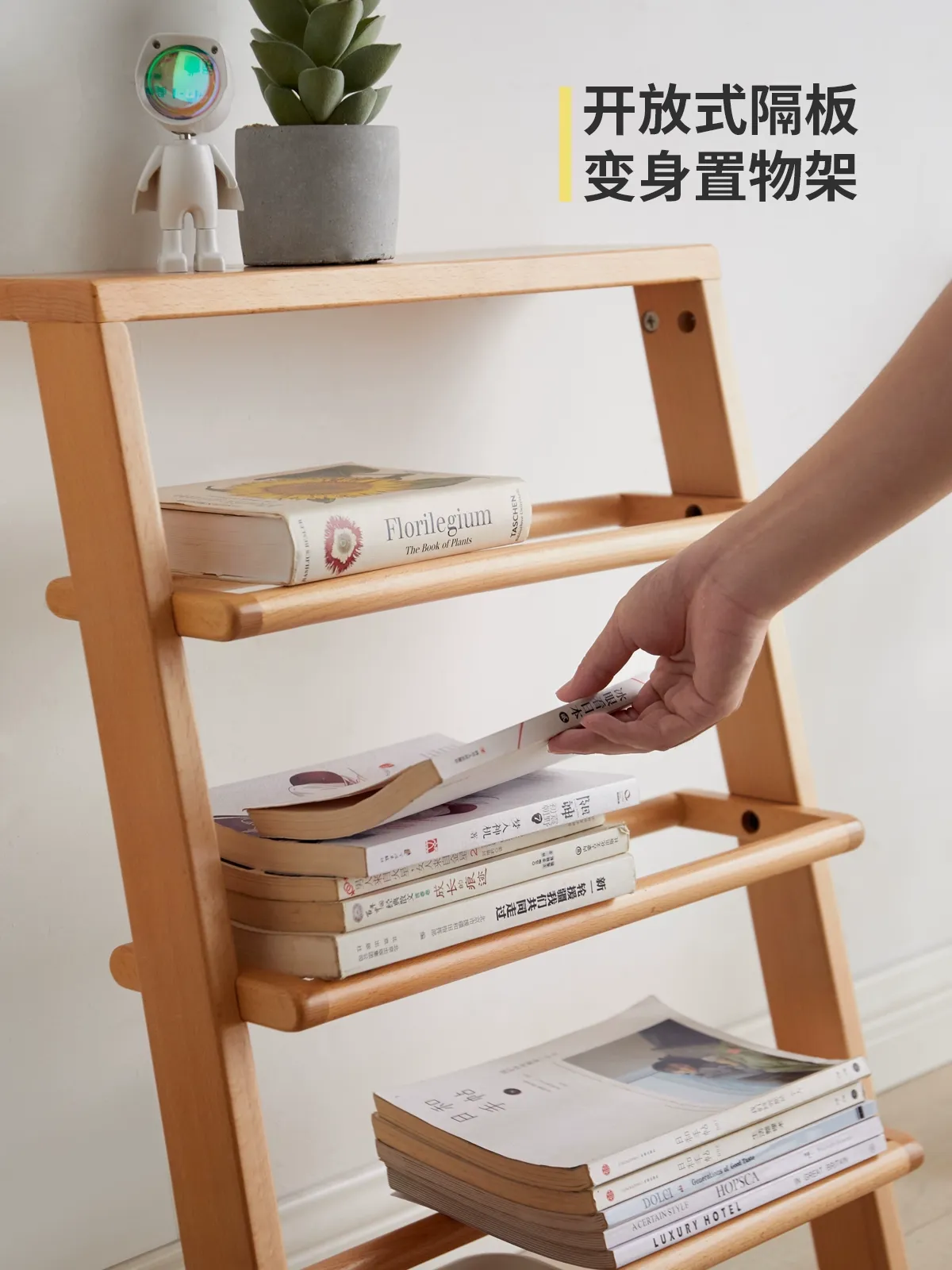 小淘家实木鞋架现代简约欧洲榉木靠墙置物架北欧家用门口拖鞋架子