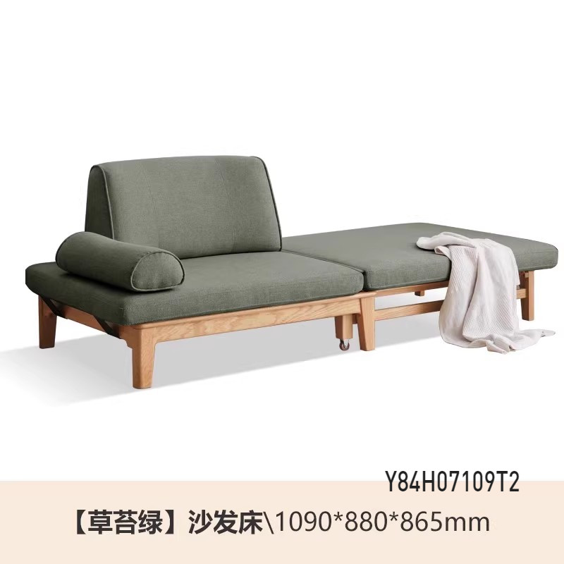 小淘家实木沙发床坐卧两用客厅折叠床简约现代卧室多功能伸缩床