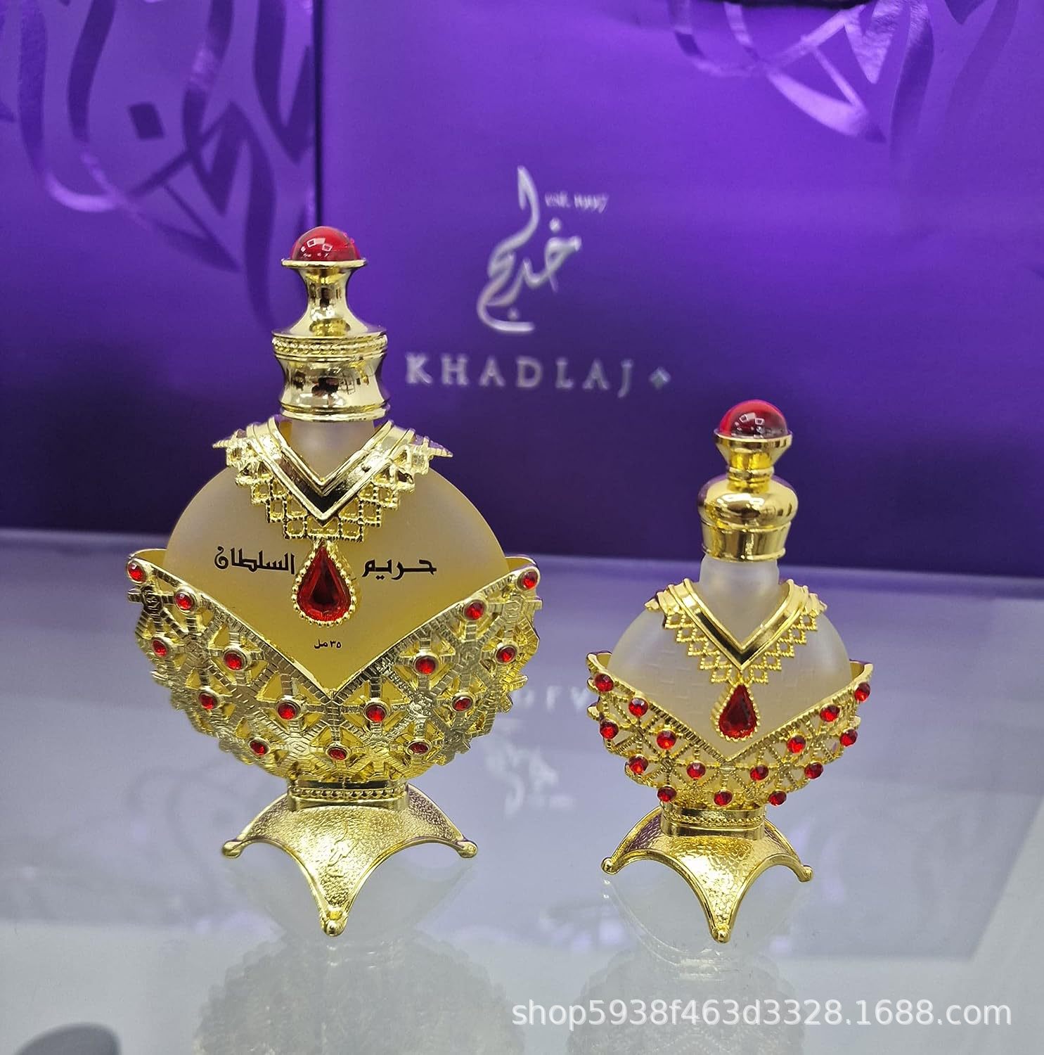 Gold Concentrated Perfume