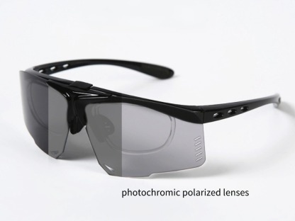 Ona - Prescription Sports Sunglasses