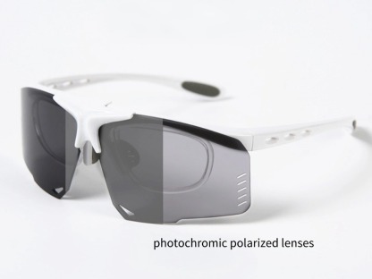 Ona - Prescription Sports Sunglasses