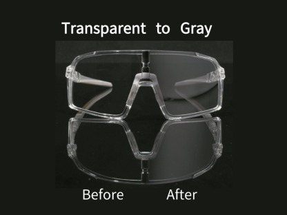 Glam - Photochromic Prescription Sports Sunglasses