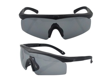 Sam - Prescription Sports Sunglasses Kit