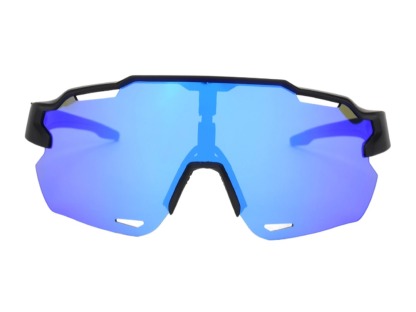 Joe - Prescription Sports Sunglasses