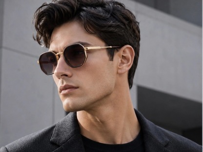 Silas - Geometric Prescription Sunglasses