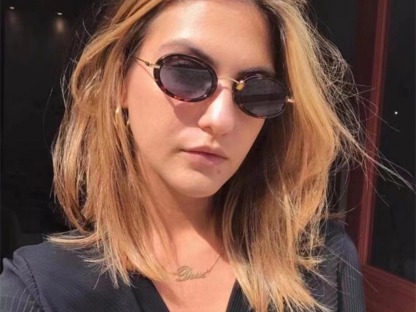 Nessa- Round Prescription Sunglasses