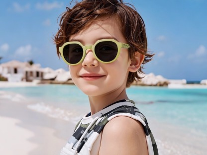 Indie - Foldable Prescription Sunglasses for Kids