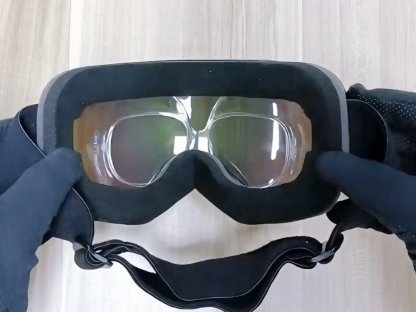 Ava - Prescription Ski Goggle Insert