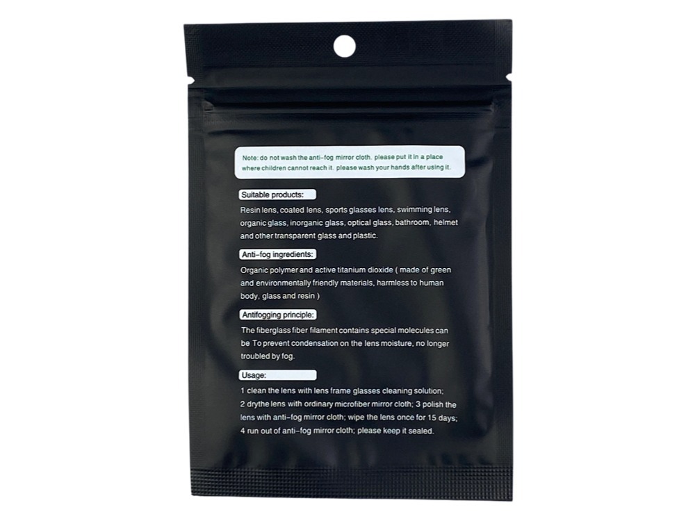 Anti-Fog Cloth for Glasses (2 Packs)
