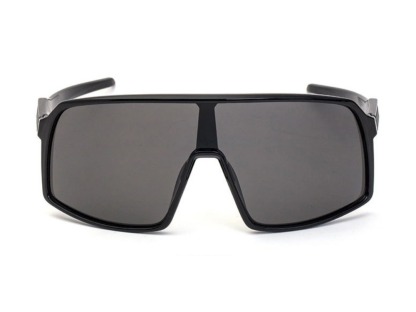 Amity - Polarized Cycling Sunglasses