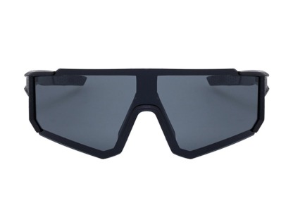 Arbor - Polarized Cycling Sunglasses