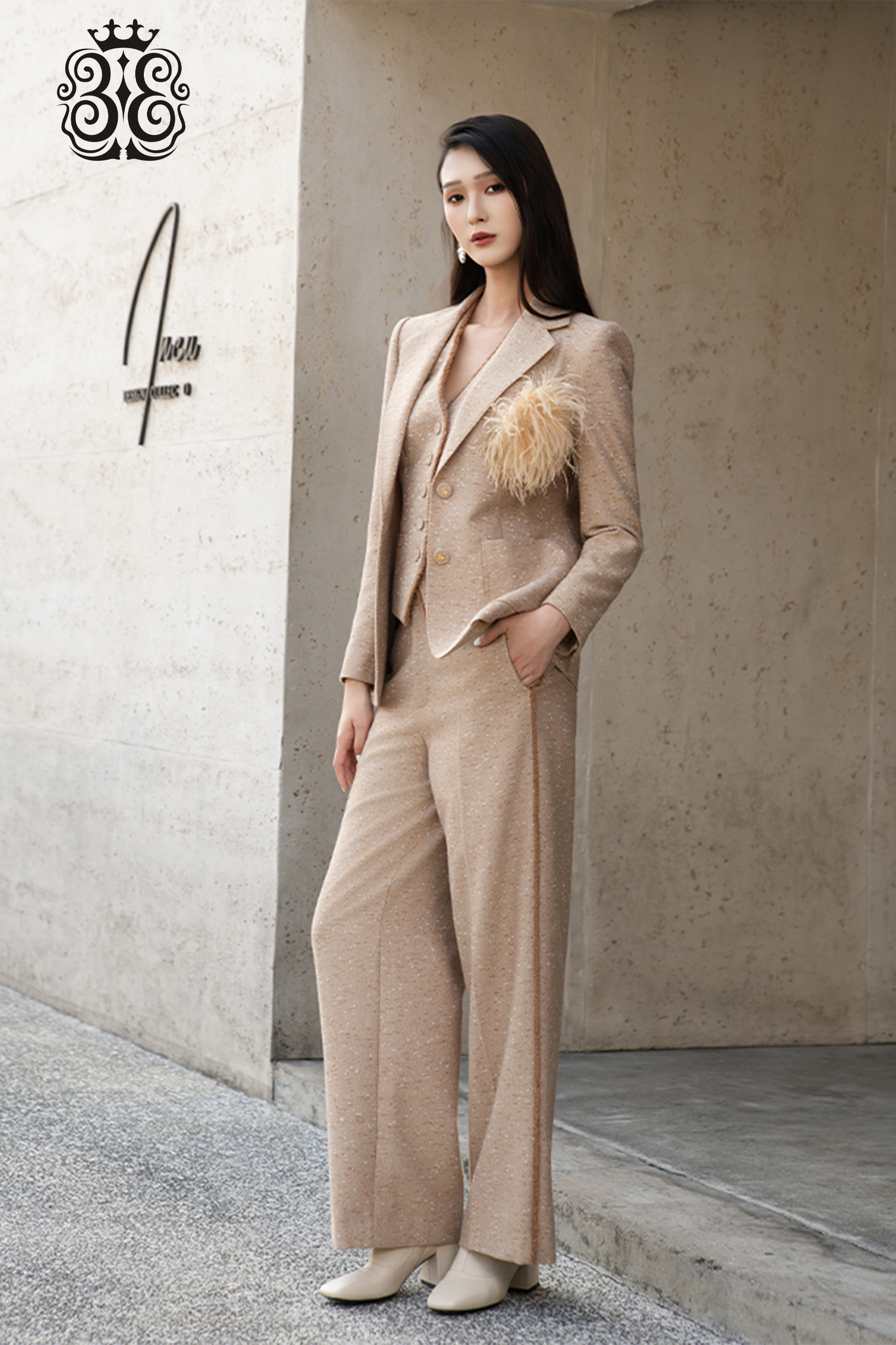 BESIONIA Golden Feather Suit