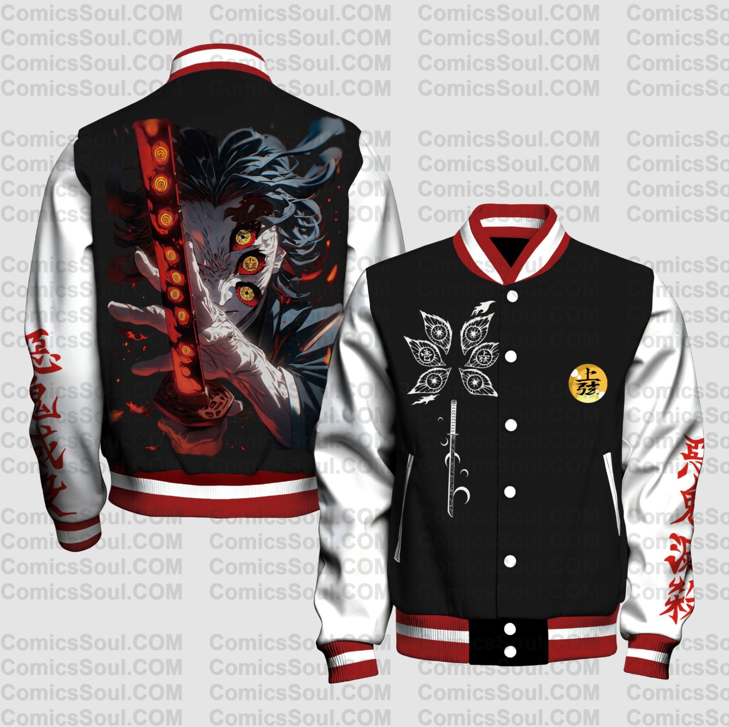 Spring And Autumn Unisex Casual Streetwear Fashion Jacket | Demon Slayer