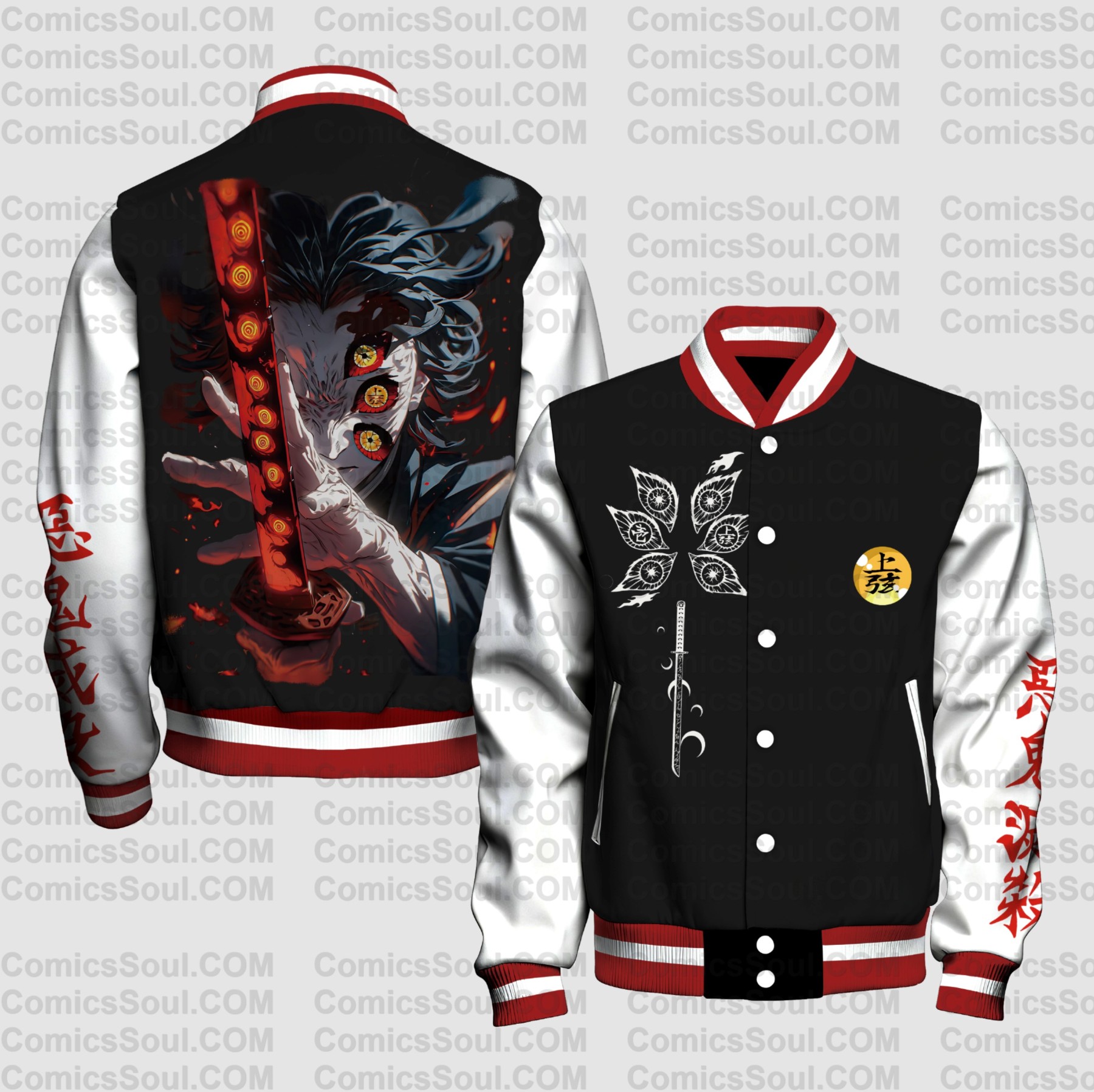 Spring And Autumn Unisex Casual Streetwear Fashion Jacket | Demon Slayer