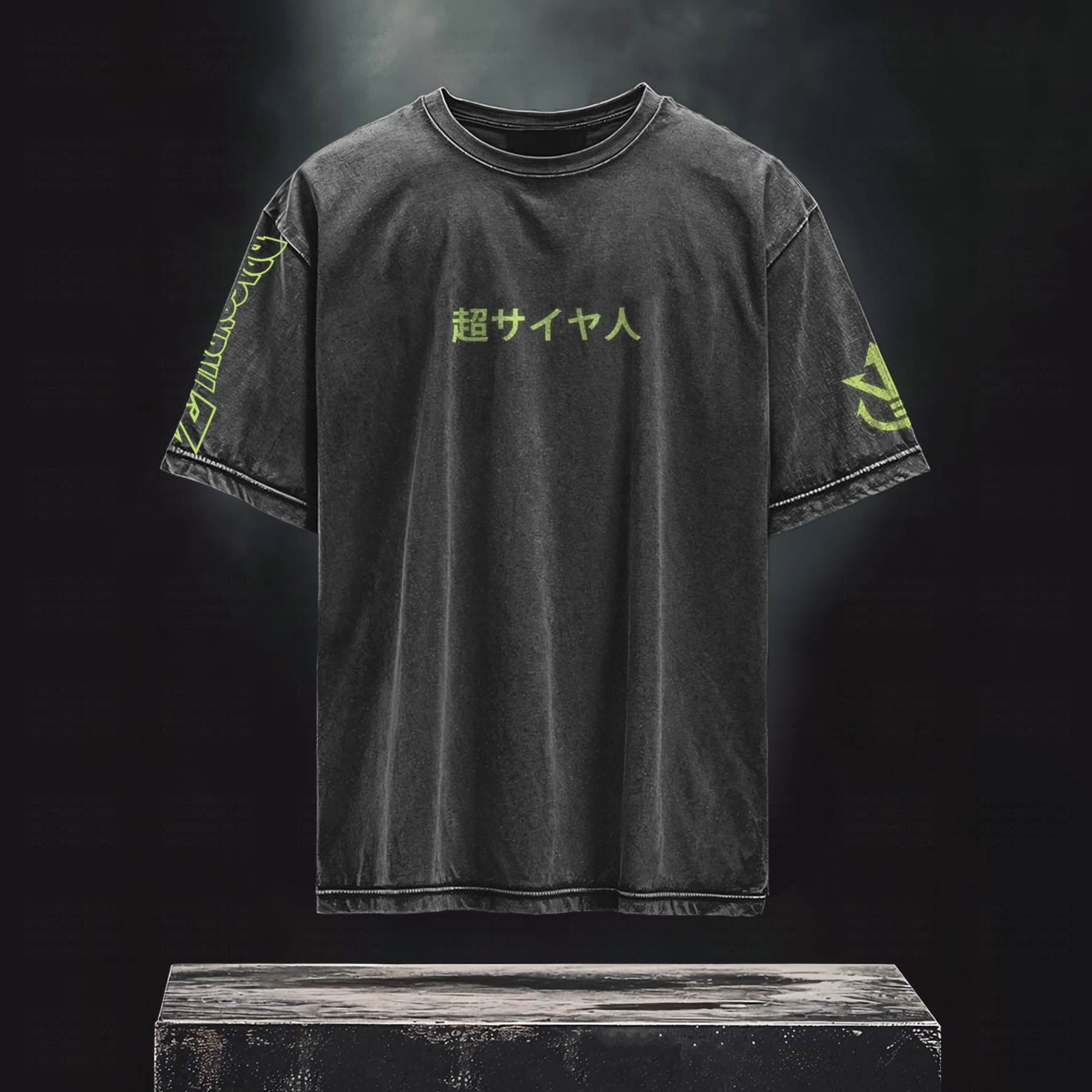 Dragonball Z Vintage Washed Unisex T-Shirt