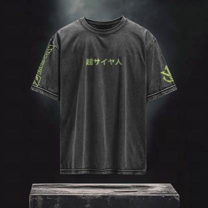 Dragonball Z Vintage Washed Unisex T-Shirt
