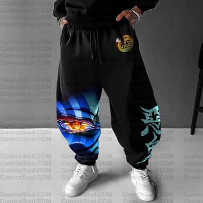 Unisex Casual Streetwear Pants