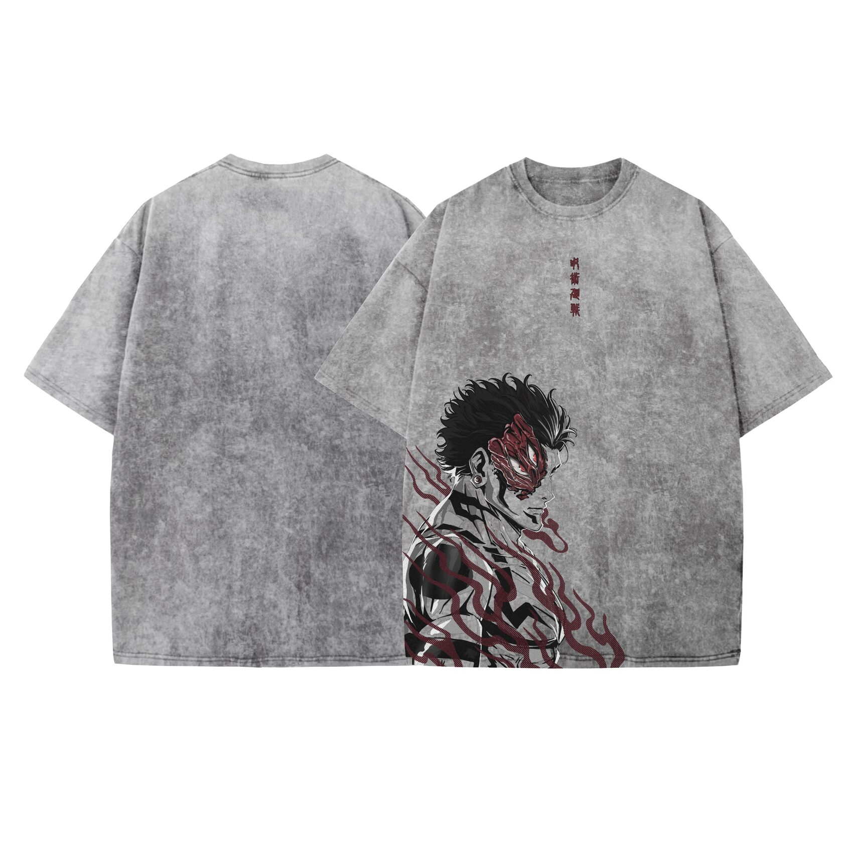 Unisex  "Jujutsu Kaisen" Anime Inspired Vintage T-Shirt