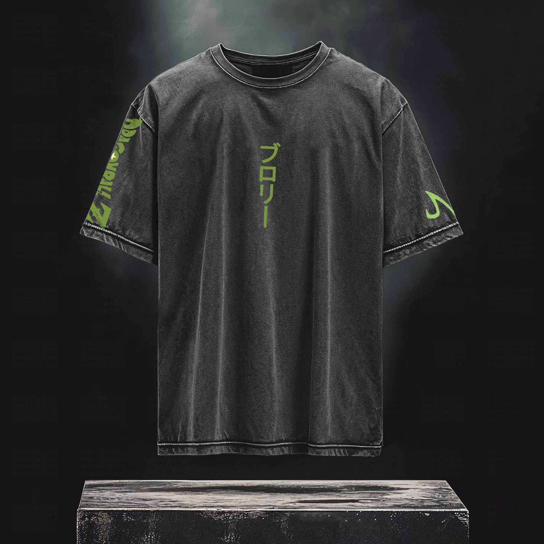 Dragonball Z Vintage Washed Unisex T-Shirt