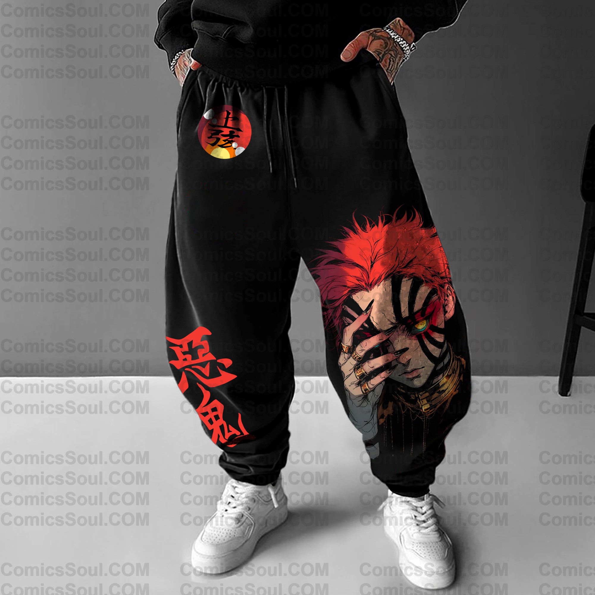 Unisex Casual Streetwear Pants