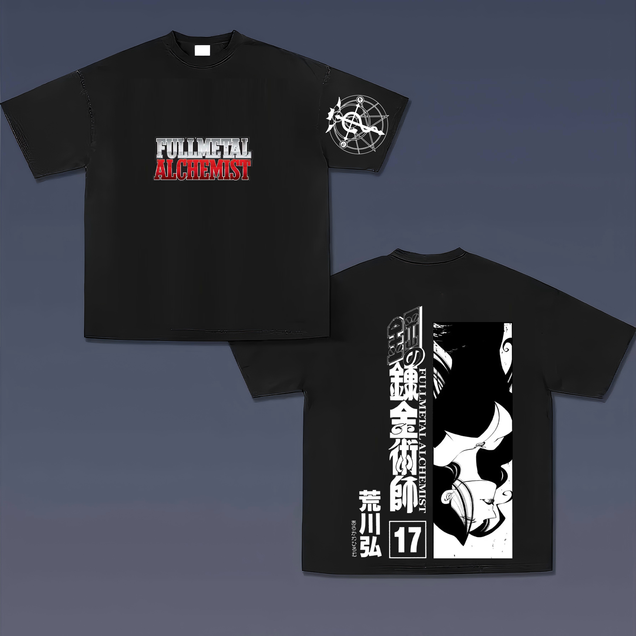 Unisex  "Fullmetal Alchemist" Anime Inspired Vintage T-Shirt