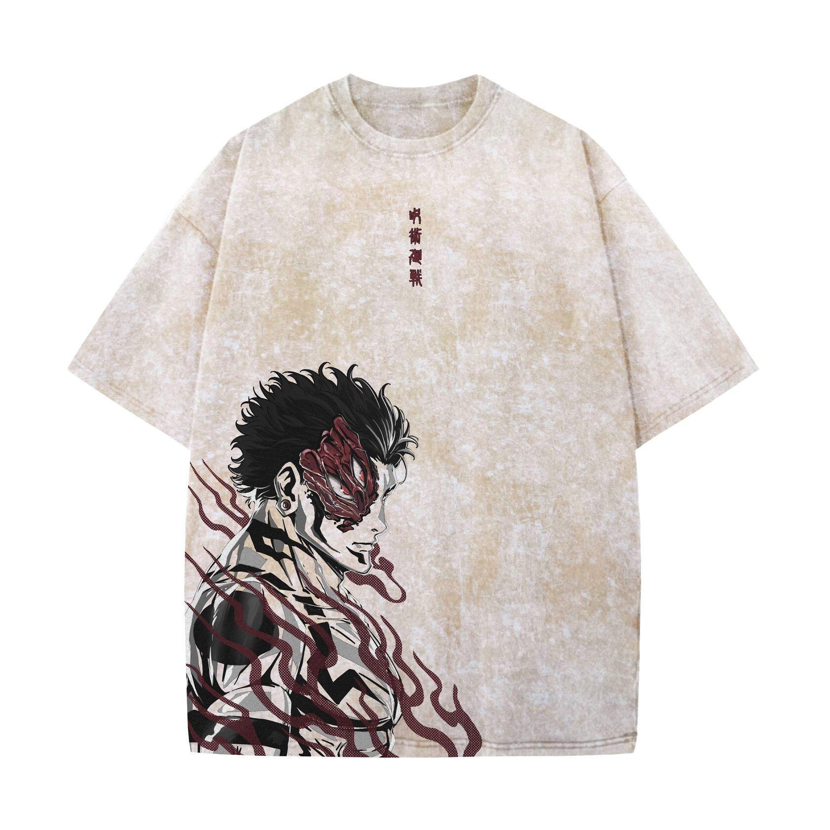 Unisex  "Jujutsu Kaisen" Anime Inspired Vintage T-Shirt