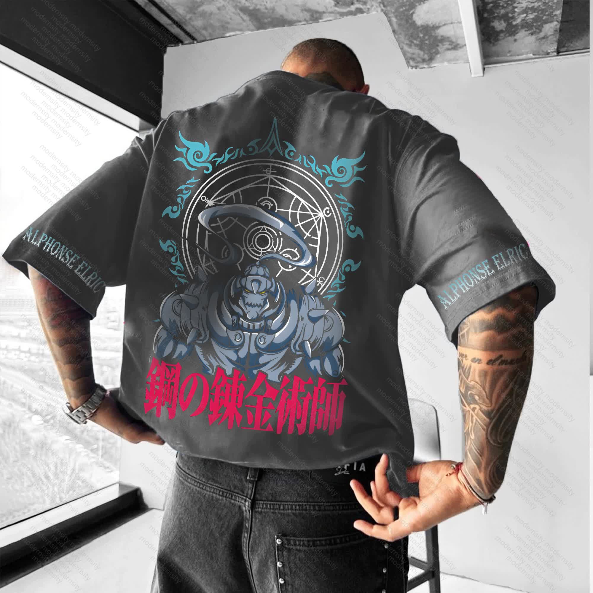 Unisex  "Fullmetal Alchemist" Anime Inspired Vintage T-Shirt