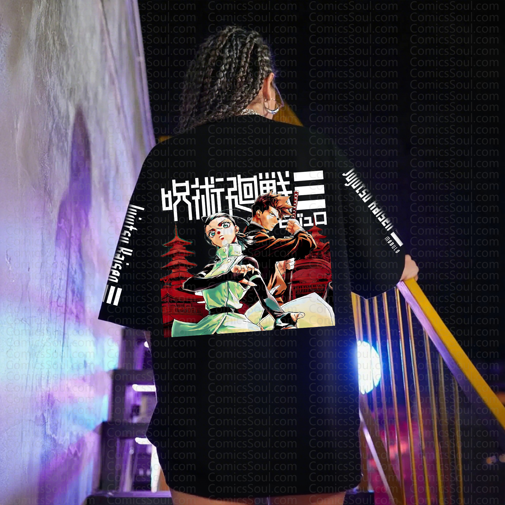 "Jujutsu Kaisen" Unisex Anime Inspired Vintage T-Shirt