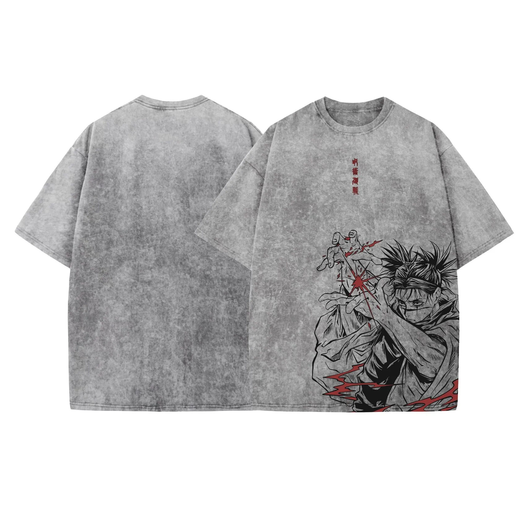 Unisex  "Jujutsu Kaisen" Anime Inspired Vintage T-Shirt