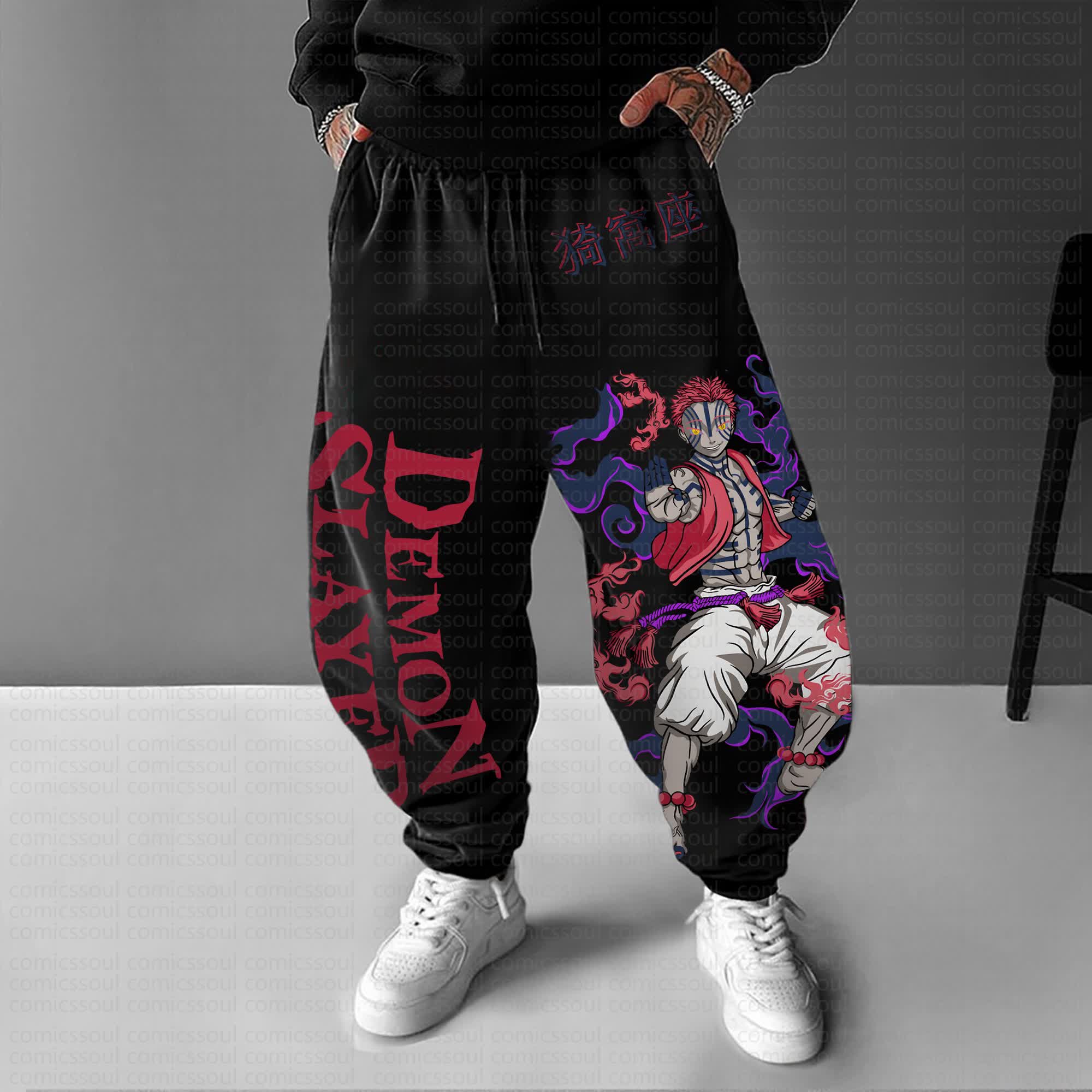Unisex Anime Inspired Vintage Pants丨Demon Slayer