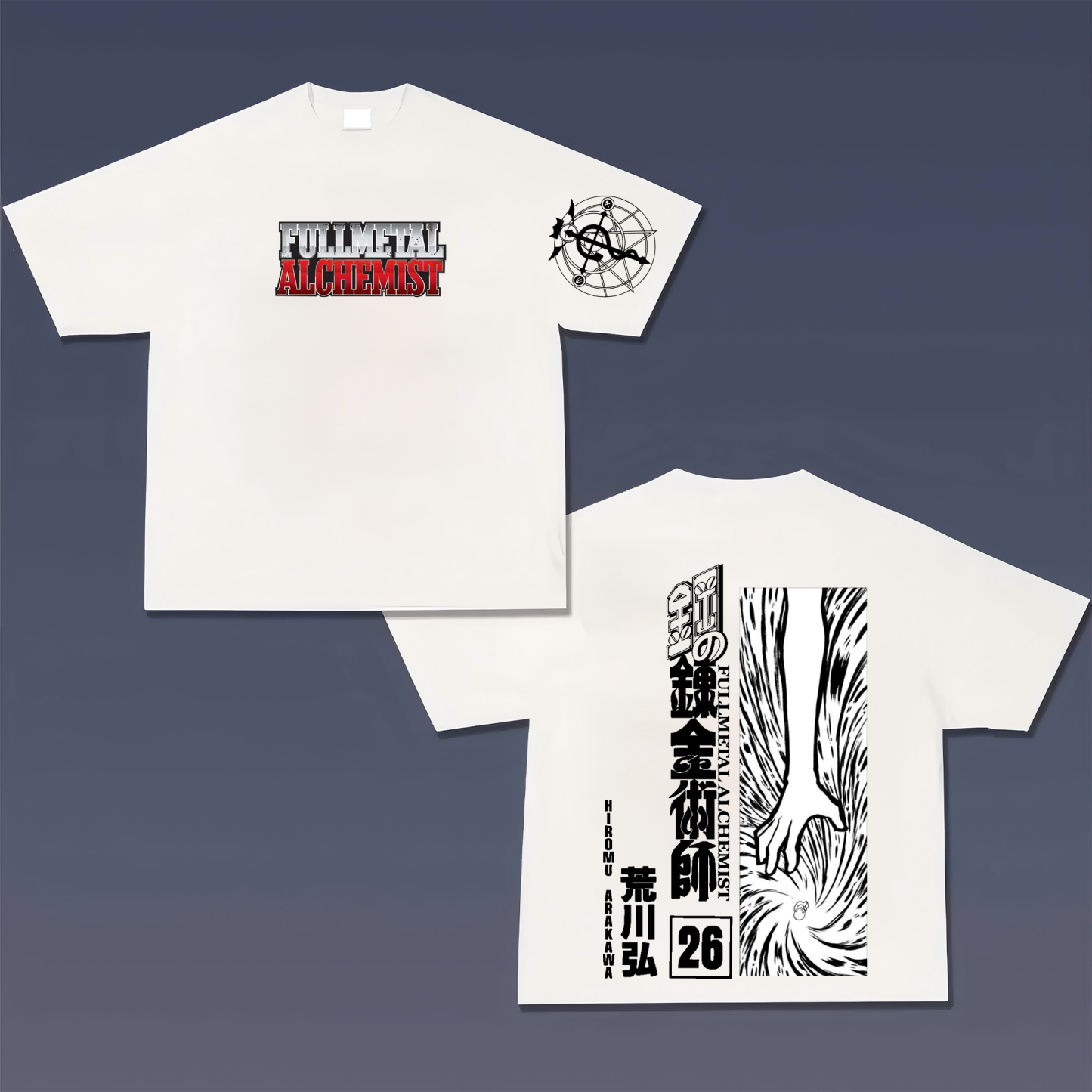 Unisex  "Fullmetal Alchemist" Anime Inspired Vintage T-Shirt