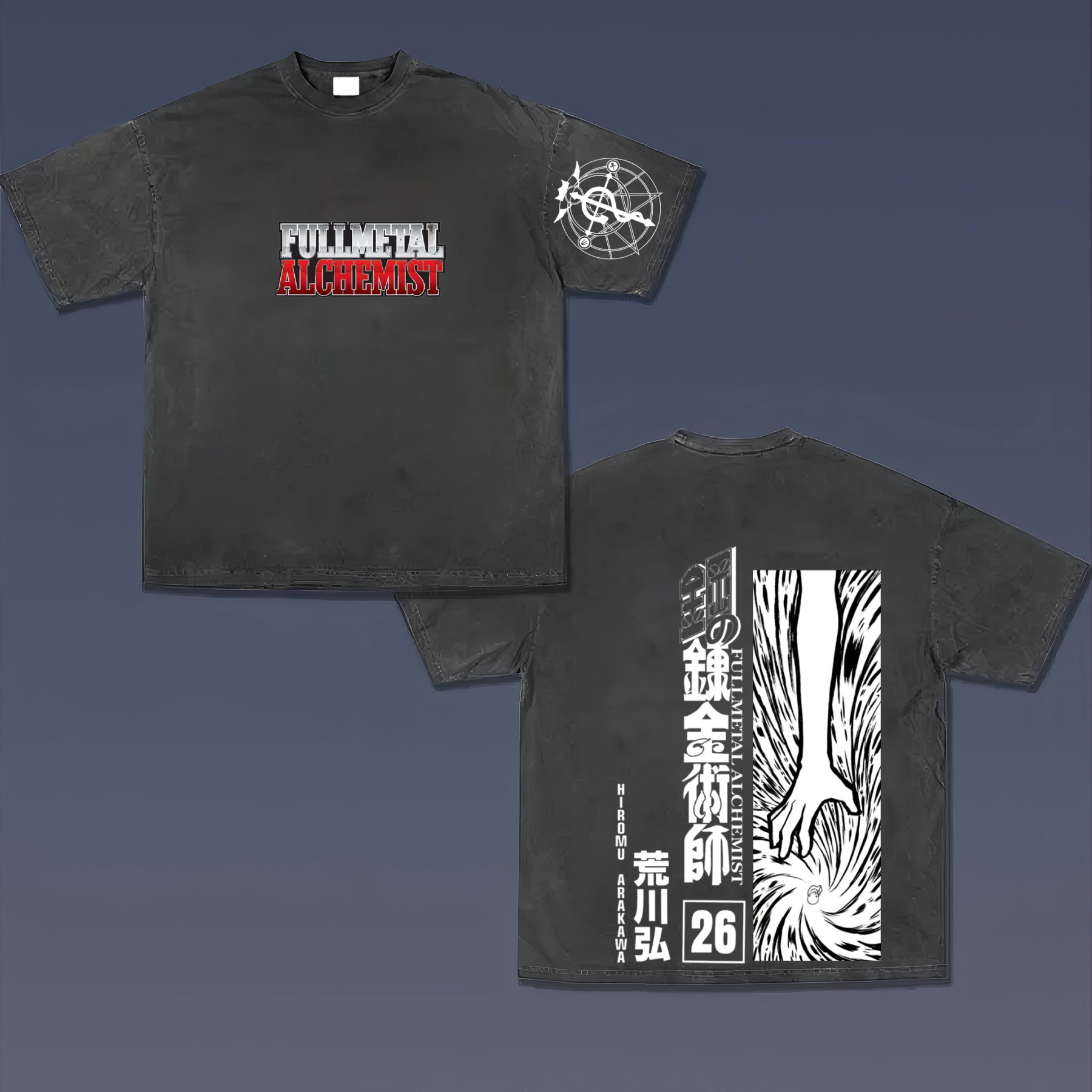 Unisex  "Fullmetal Alchemist" Anime Inspired Vintage T-Shirt