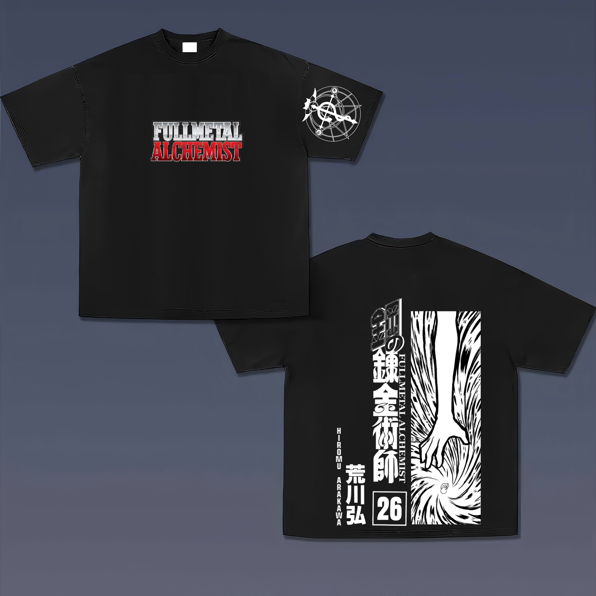 Unisex  "Fullmetal Alchemist" Anime Inspired Vintage T-Shirt