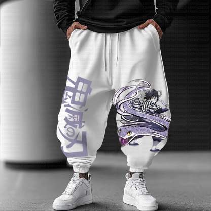 Unisex Anime Inspired Vintage Pants丨Demon Slayer