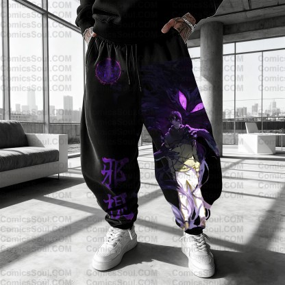 Unisex Anime Inspired Vintage Plush Pants