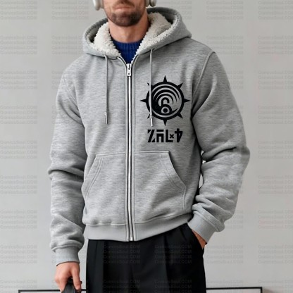 Unisex Graphic Streetwear Vintage Zipper Cardigan Plush Hoodie