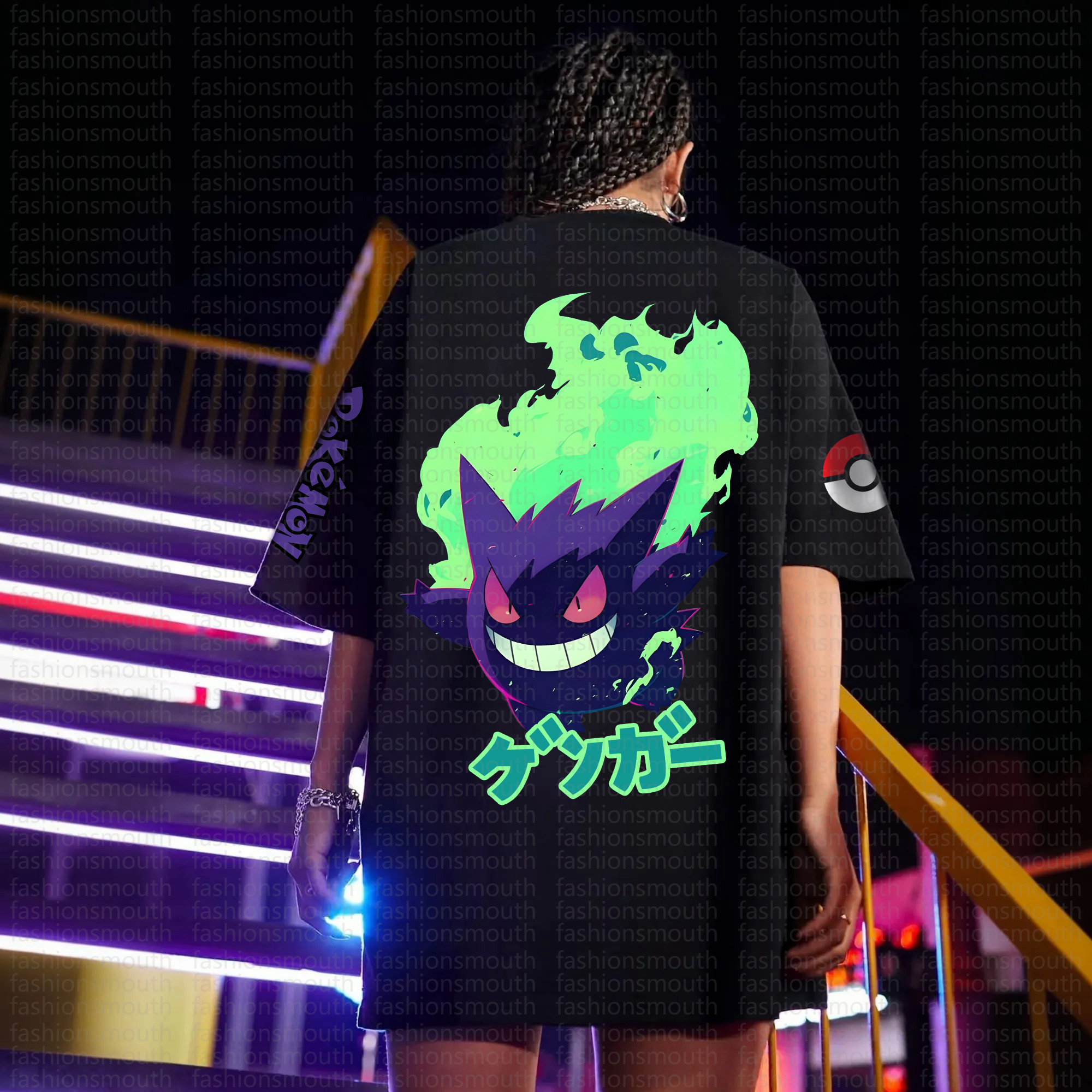 "Pokémon" Anime Inspired Vintage T-Shirt