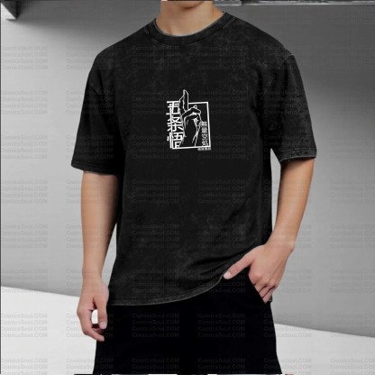 Printed Unisex Washed T-Shirt