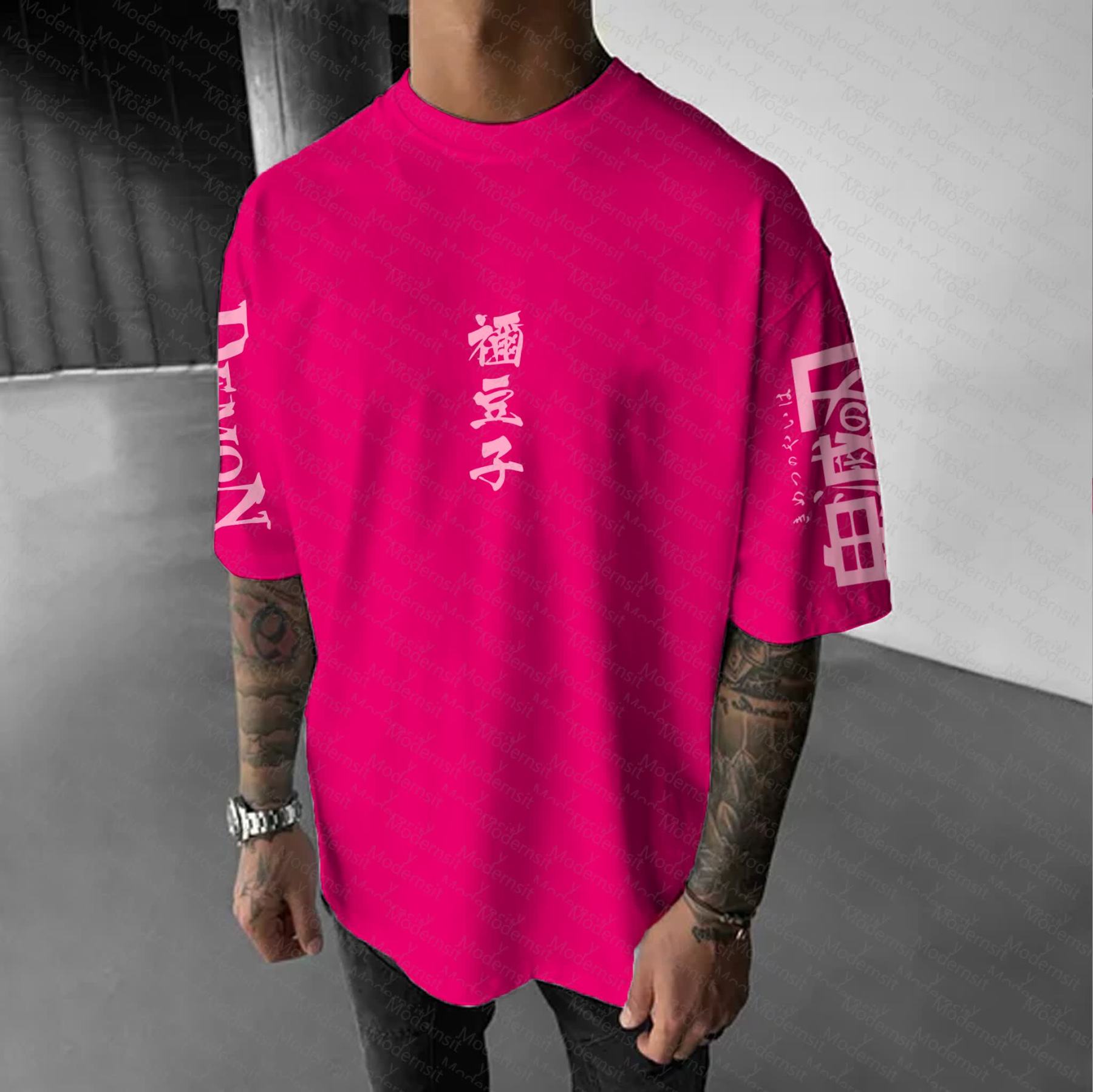 Unisex  "Demon Slayer" Anime Inspired Vintage T-Shirt