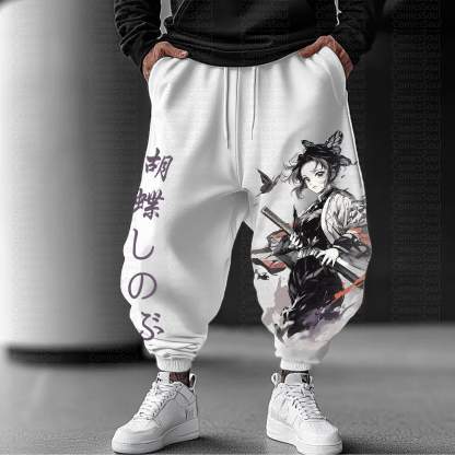 Unisex Anime Inspired Vintage Pants丨Demon Slayer
