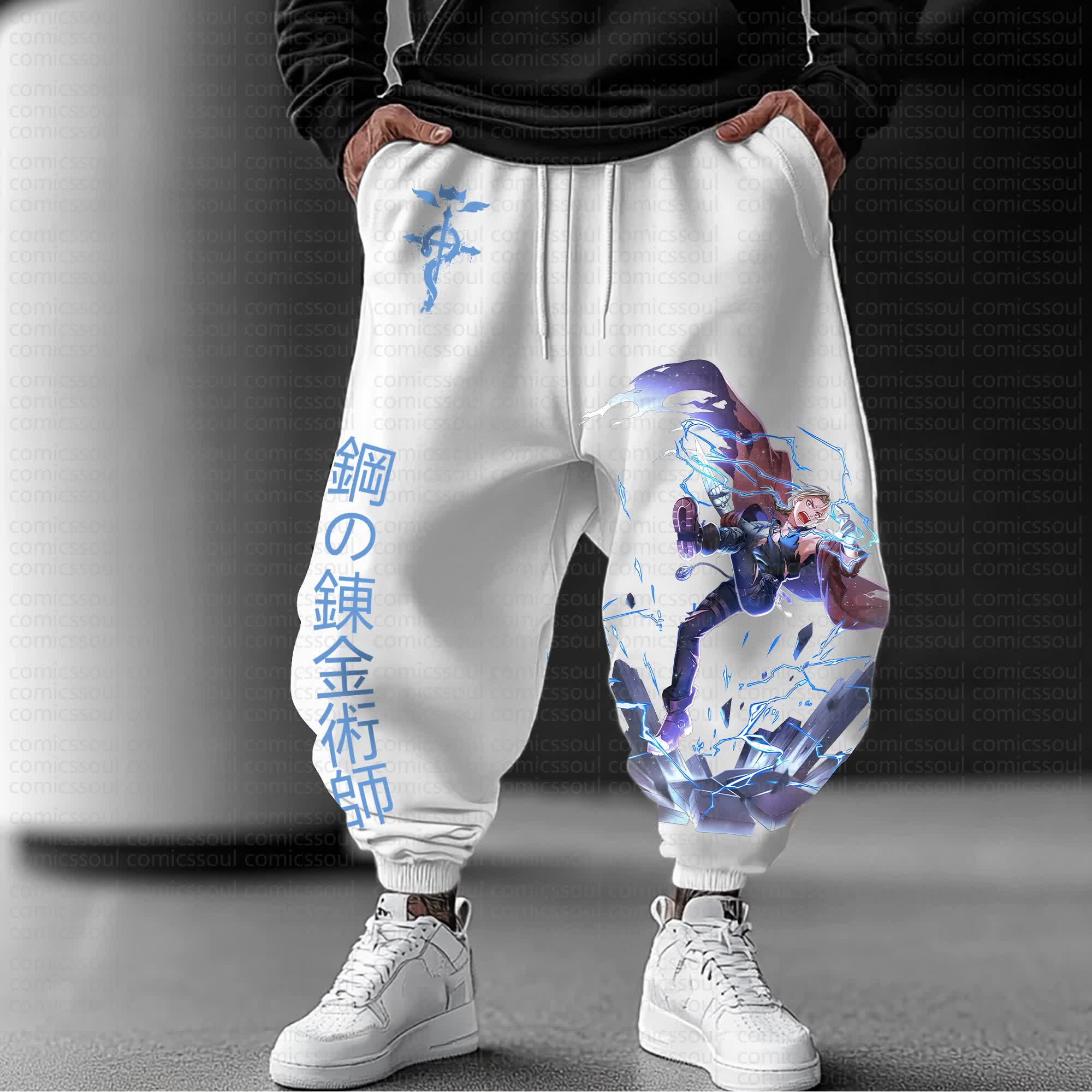 Unisex Anime Inspired Vintage Pants丨Fullmetal Alchemist