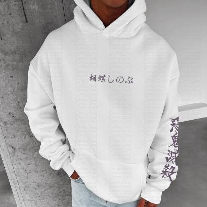 Unisex Anime Graphic Streetwear Vintage Hoodie丨Demon Slayer