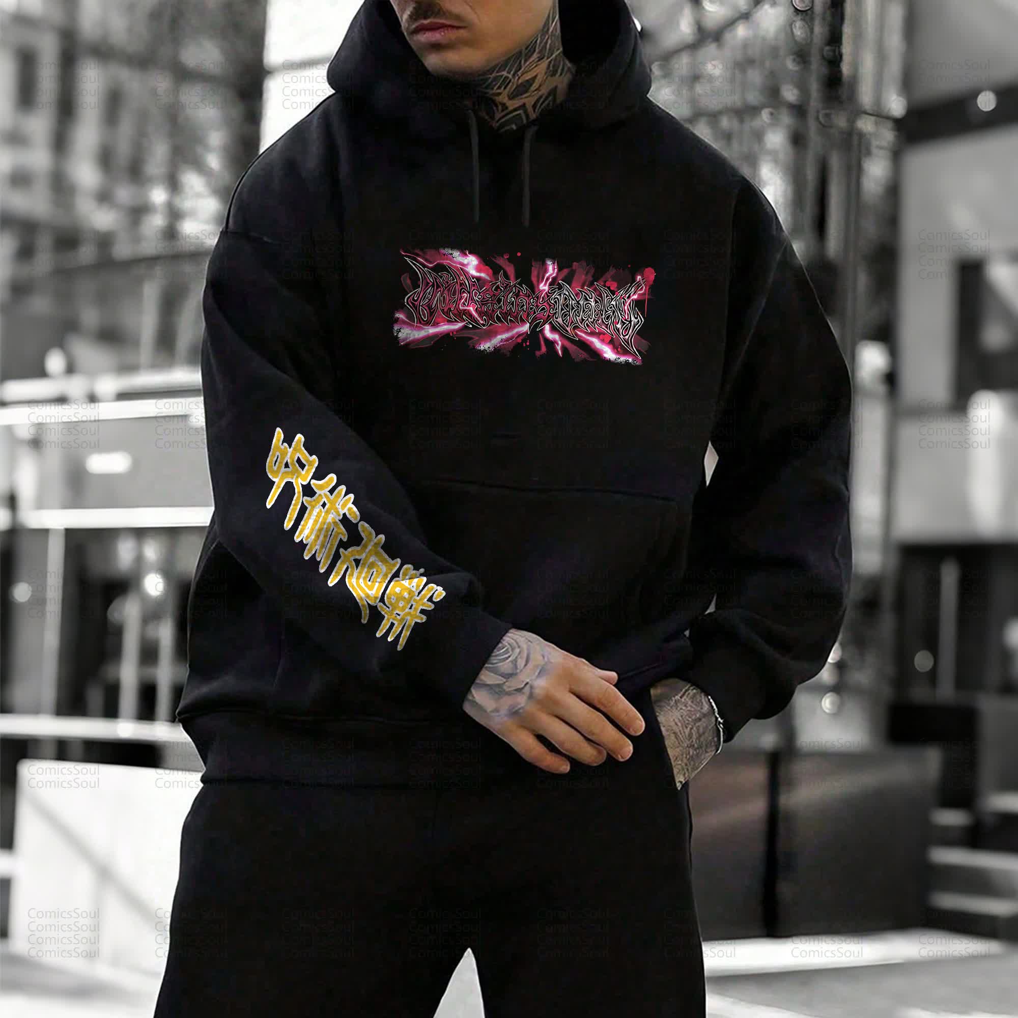 Unisex “Jujutsu Kaisen” Anime Graphic Streetwear Vintage Hoodie