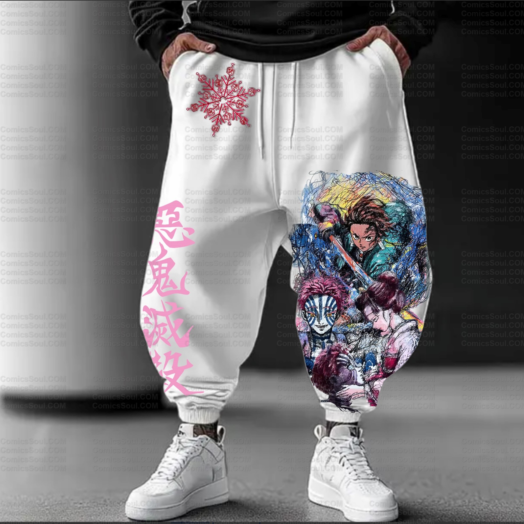 Unisex Anime Inspired Vintage Plush Pants
