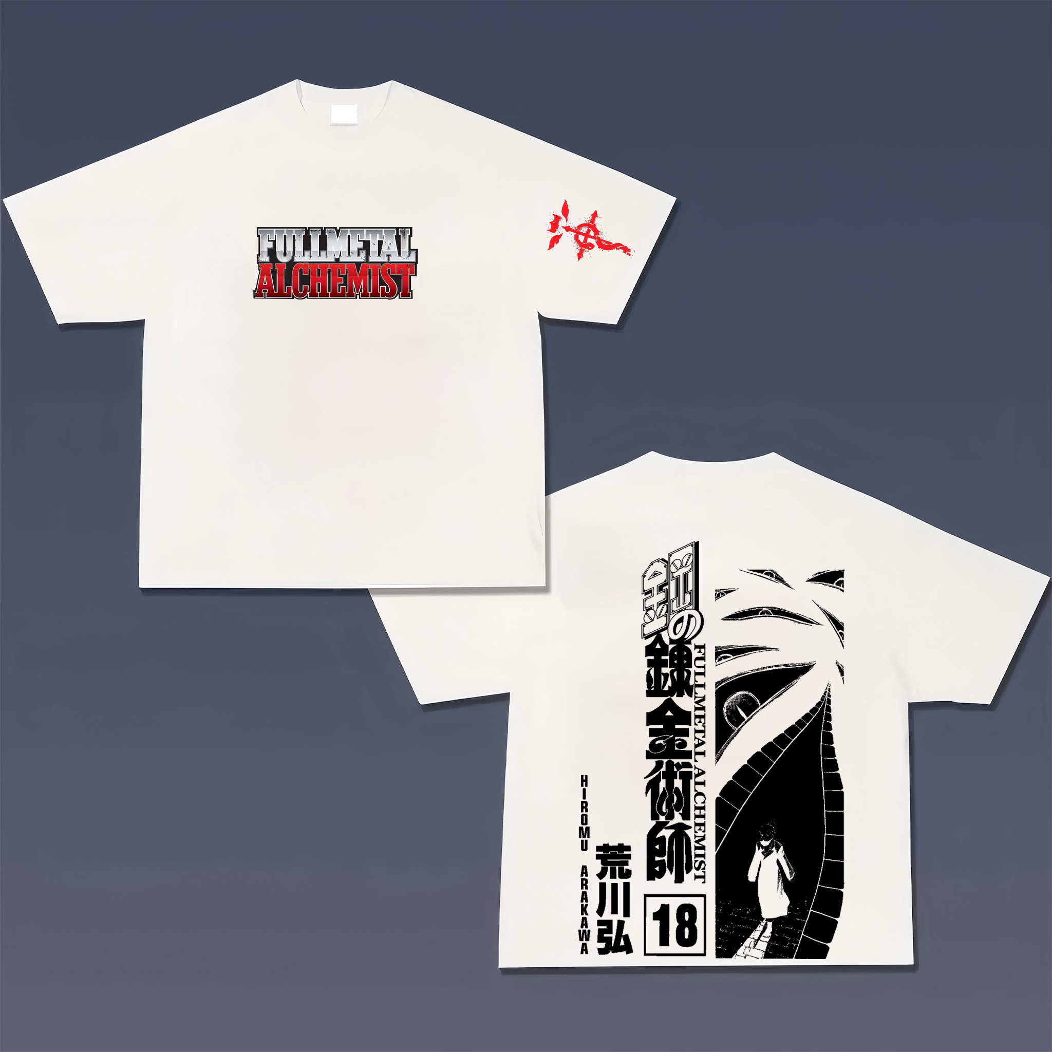 Unisex  "Fullmetal Alchemist" Anime Inspired Vintage T-Shirt