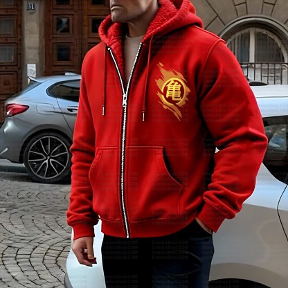 Unisex Graphic Streetwear Vintage Zipper Cardigan Plush Hoodid