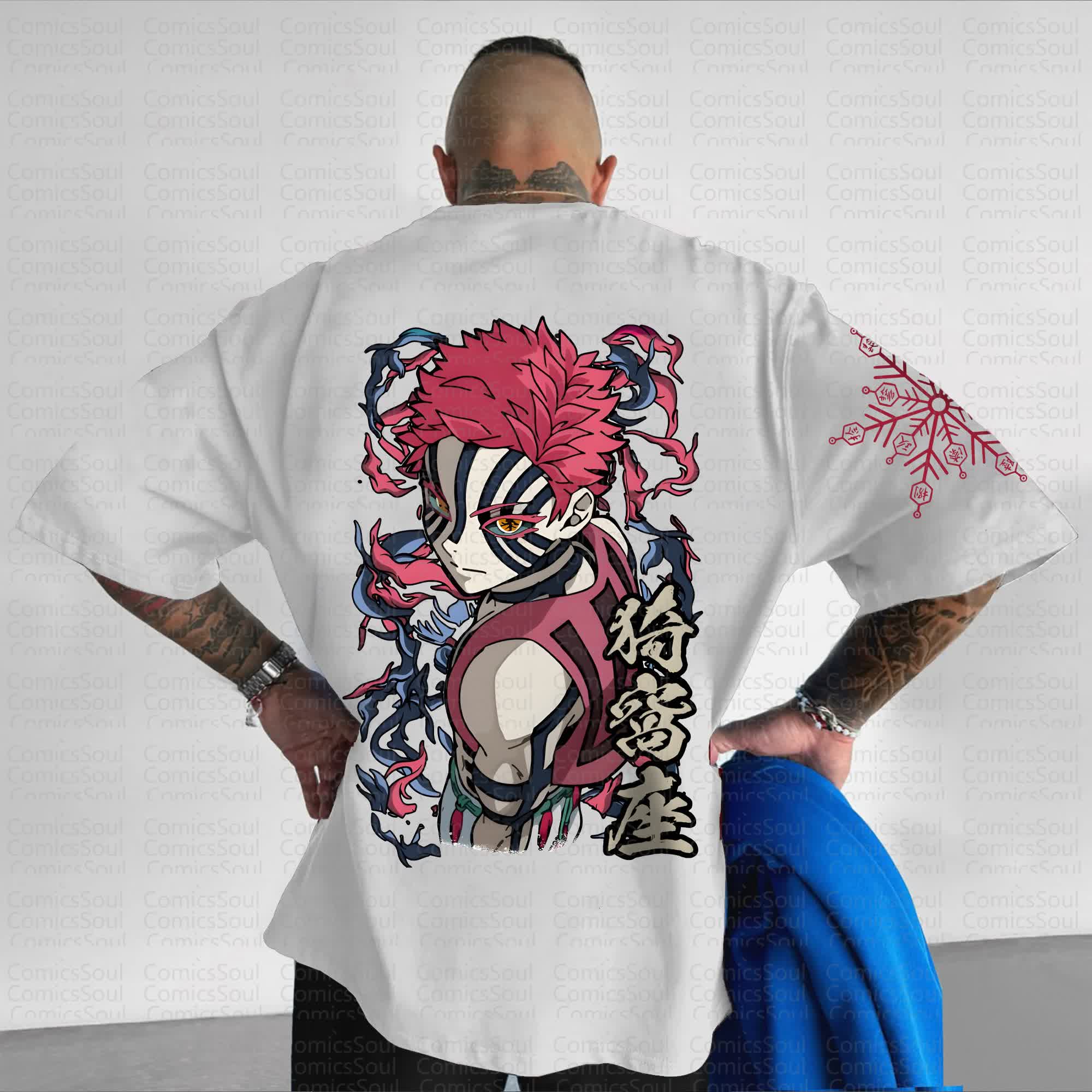 Unisex Anime Inspired Vintage T-Shirt丨Demon Slayer
