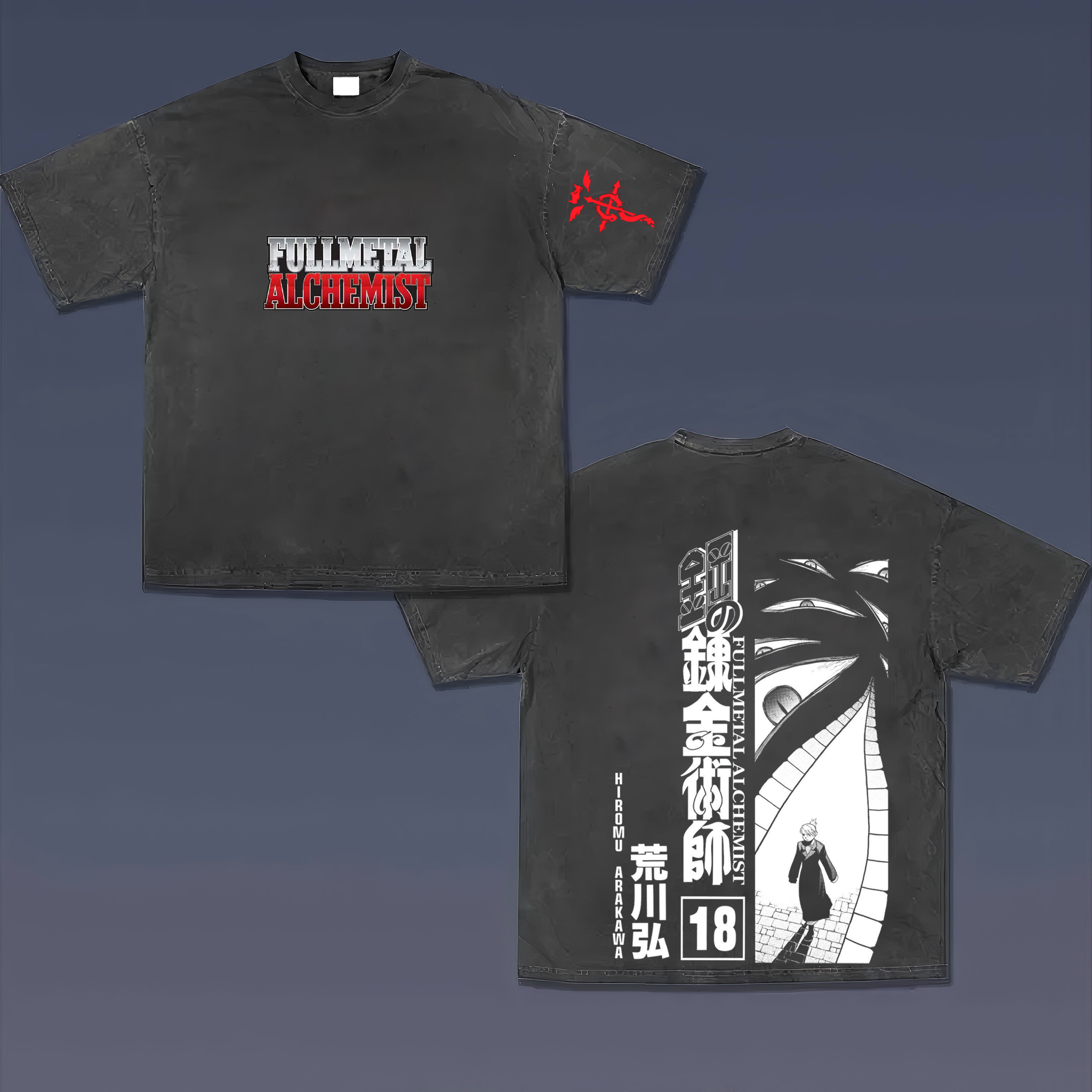 Unisex  "Fullmetal Alchemist" Anime Inspired Vintage T-Shirt